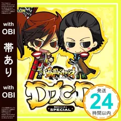 2026年最新】石田彰 グッズの人気アイテム - メルカリ