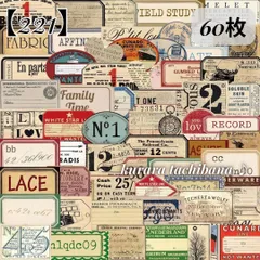 コラージュ素材　断捨離　おすそ分け　80サイズ コラージュ素材おすそ分け断捨離☆80サイズ紙ものシール