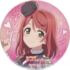 【中古】バッジ・ピンズ 上原歩夢 「ラブライブ!虹ヶ咲学園スクールアイドル同好会 6th Live! I love You You love Me 缶バッジ」 会場限定ガチャ