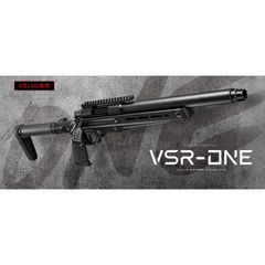 東京マルイ VSR ONE フォアグリップ、バイポット、スコープ付き - メルカリ