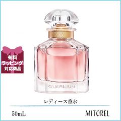 正規品 ゲラン ローズ シェリーEDP 50ml - メルカリ