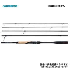チャン　セフィア　エクスチューン セフィア エクスチューン ティップエギング[SEPHIA XTUNE TIP
