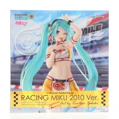 2025年最新】初音ミク GTプロジェクト レーシングミク 2010Ver