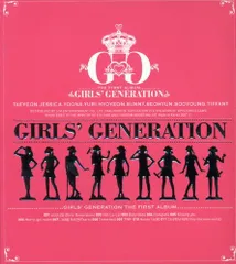 【新品】少女時代 1集　少女時代（韓国盤） Amazon.co.jp: 少女時代 1集 リパッケージアルバム - Baby Baby