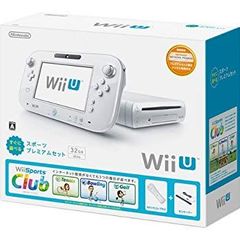 新品未使用 Wii U本体 プレミアムセット32GB shiro白 - メルカリ