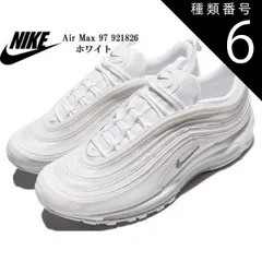 2025年最新】nike air max 90 slideの人気アイテム - メルカリ