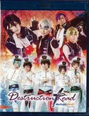 新品★あんステ DR★Destruction × Road★DVD Amazon.co.jp: 舞台 あんさんぶるスターズ！ エクストラ