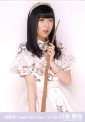 2025年最新】AKB48 川本紗矢 生写真の人気アイテム - メルカリ