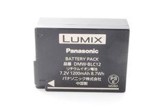 【美品】Panasonicパナソニック DMW-BLC12 純正 バッテリー#610