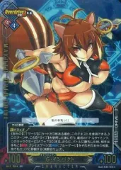 2025年最新】アンリミテッドヴァーサスの人気アイテム - メルカリ