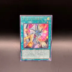 2025年最新】遊戯王 ゴールドレアの人気アイテム - メルカリ