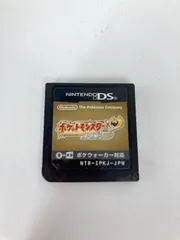 【✨️動作確認済み✨️】ポケットモンスター HGSSセット Amazon | ポケットモンスター ハートゴールド・ソウルシルバー