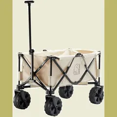 2025年最新】ノルディスク ワゴンの人気アイテム - メルカリ