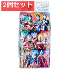 Item thumbnail for item 97568a28-5c28-43c4-bc39-fa2f64857af2