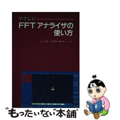 2023年最新】小野隆彦の人気アイテム - メルカリ