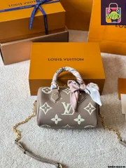 【今日特価】LV Speedy Pillow Bag - ルイ・ヴィトン スピーディ ピローバッグ