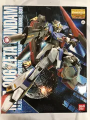 【未開封】MG 1/100 MSZ-006 ゼータガンダム （機動戦士Zガンダム） Amazon | MG 1/100 MSZ-006 ゼータガンダム (機動戦士Zガンダム