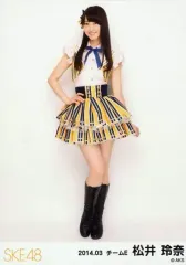 2026年最新】松井玲奈 生写真の人気アイテム - メルカリ