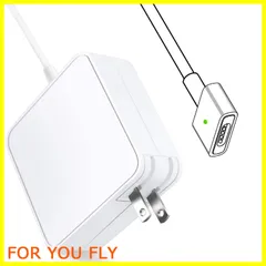 【特価商品】Macbook Pro 互換電源アダプタ 【PSE認証】60W T型 充電器 Mac 互換電源アダプタ T字コネクタ MacBook AirとMac Book Pro 13インチ用（2012 中期以降のモデル）