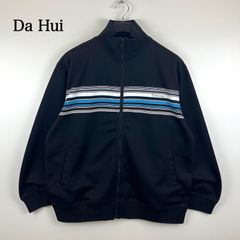 Da Hui 00s Y2K Archive Track Jacket XL - Da Hui Track Jacket Blue Line Surfing Archive Old High Neck