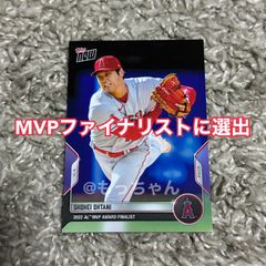 村上宗隆 東京ヤクルトスワローズ エポックワン ホロスペクトラ ライト 4種 村上宗隆 東京ヤクルトスワローズ エポックワン ホロスペクトラ