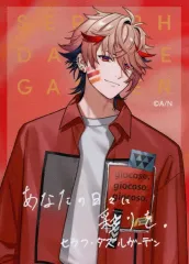 【中古】シール・ステッカー セラフ・ダズルガーデン 手書きメッセージ入りステッカー 「iCouleur×バーチャルYouTuber にじさんじ VOLTACTION」 対象商品購入特典