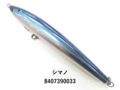 21 グラップラー　151hg 楽天市場】【シマノ】21ｸﾞﾗｯﾌﾟﾗｰ151HG （左） : つり具トビヌケ