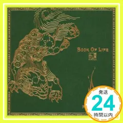 OZROSAURUS 関連 CD  DVD MACCHO OZROSAURUS / ROLLIN' 045