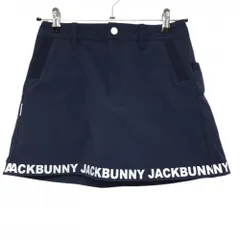 【超美品】ジャックバニー ナイロンスカート ネイビー×白 ストレッチ 後ろウエストゴム  レディース 0(S) ゴルフウェア Jack Bunny