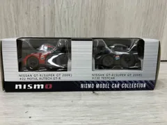 チョロQ NISSAN GT-R 2台セット KWAM1-35004 ニスモフェスティバル2008&WEB通販限定 タカラトミー