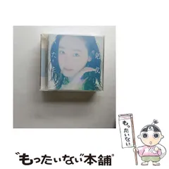【中古】 未完成な光たち / 福原遥 / 