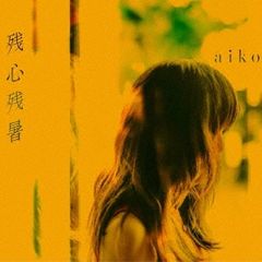 私はチャン・ボリ!(37枚セット)第1話～最終話【字幕】【全巻
