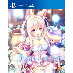 アルカナ・アルケミア [通常版] 力強い 中古ニンテンドー