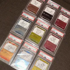 2025年最新】nagaba リーフィア psa10の人気アイテム - メルカリ