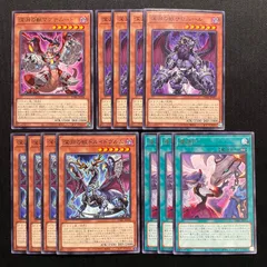 匿名配送 遊戯王 白の物語 25th 深淵の獣マグナムート 深淵の獣マグナムート(25thレア)(CF01) | クォーター
