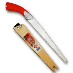 玉鳥 恵み 薄刃 300 鞘付 (1063)