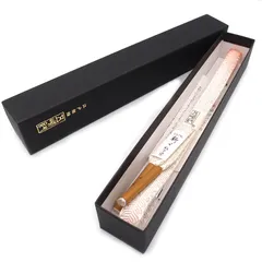 帯締め 江戸組紐 五嶋紐 無形文化財 よねざわ新田 米沢新田 紅下染 日本製 正絹 カジュアル 着物 訪問着 色無地 新品 オレンジ 金 春 秋 冬 袷 単衣 帯じめ 帯〆 おびじめ 和装小物 着付け小物 送料無料 帯締め 五嶋紐 x726