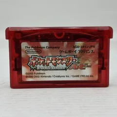 01w-4702 〇   ポケットモンスター ルビー GBA ゲームボーイアドバンス ソフトのみ 動作確認済み 中古品