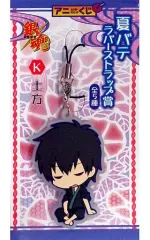 【中古】ストラップ(キャラクター) K.土方十四郎 夏バテラバーストラップ 「アニくじ 銀魂  」 夏バテラバーストラップ賞 ジャンプフェスタ2016限定