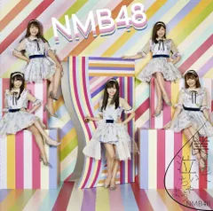 2024年最新】NMB48D3の人気アイテム - メルカリ