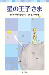 東京出版 大学への数学 解法の探求II 1983年6月号臨時増刊 黒木
