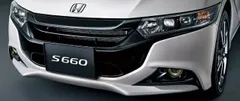 29日のみお値下げ⭐️新車外しHONDA S660α フロントバンパー 29日のみお値下げ⭐️新車外しHONDA S660α フロントバンパー
