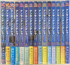 2025年最新】アンサングシンデレラdvdの人気アイテム - メルカリ