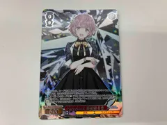 2025年最新】郁田はるき ヴァイスの人気アイテム - メルカリ