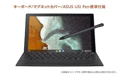 2024年最新】asus c200 chromebookの人気アイテム - メルカリ