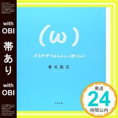 Item thumbnail for item 53cfb229-759f-4501-a10b-49ece613e2af