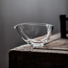 2025年最新】中国茶道具の人気アイテム - メルカリ 