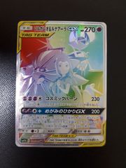 新品未開封シュリンク付き シャイニースターV 2box - メルカリ