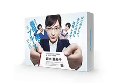 2026年最新】義母と娘のブルース dvdの人気アイテム - メルカリ