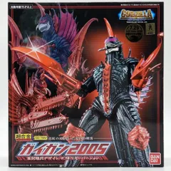 2025年最新】韮沢靖の人気アイテム - メルカリ